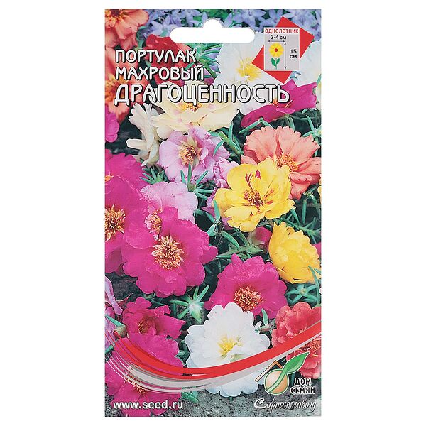 Семена Портулак крупноцветковый махровый Драгоценность