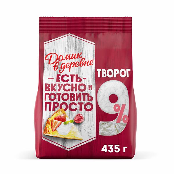 Творог рассыпчатый Домик в деревне, 9%, в мягком пакете