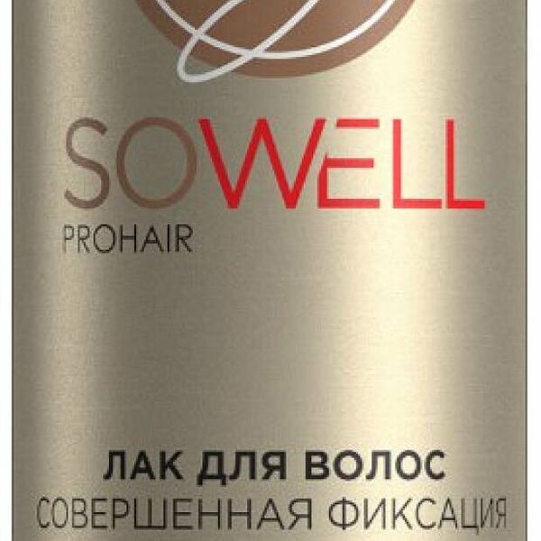 Лак для волос SoWell Perfect Fixation Совершенная фиксация сверхсильной фиксации 5, 75 мл