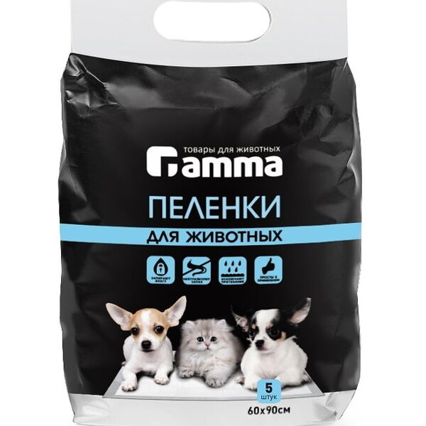 Пеленки для животных Gamma 90х60 см, 5 шт.