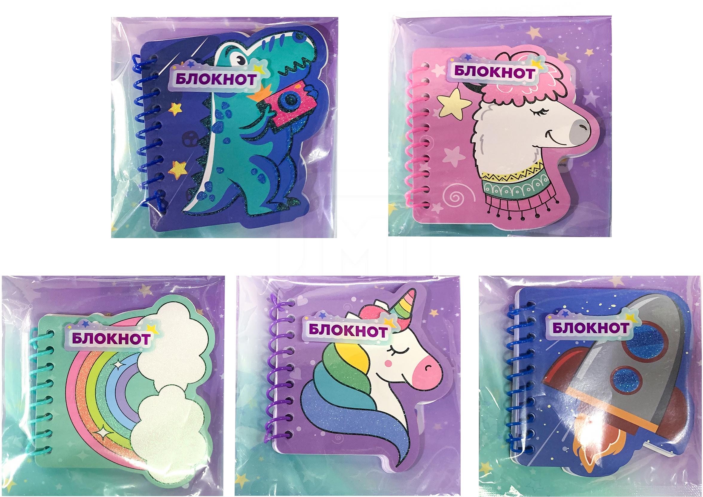 

Блокнот Цфо спираль А6