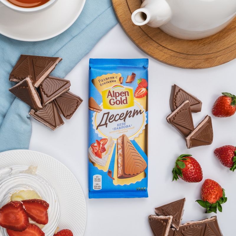 

Шоколад молочный Alpen Gold Десерт "Безе Павлова" с клубничной начинкой с безе, 150 г