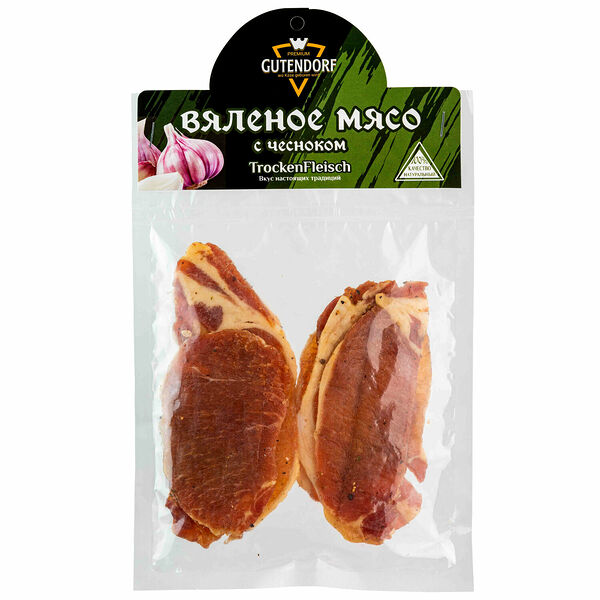 Мясо вяленое Gutendorf с чесноком