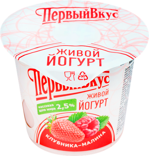 

Йогурт Первый вкус Натурель малина-клубника, 2.5% 125 г
