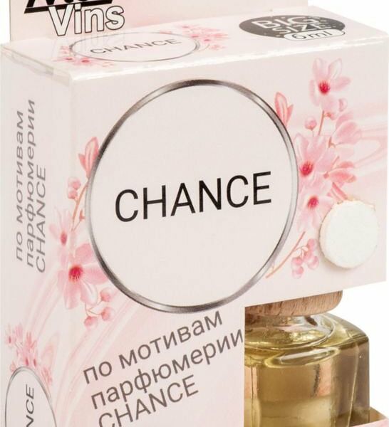 Ароматизатор Avto Vins Chance, 6 мл