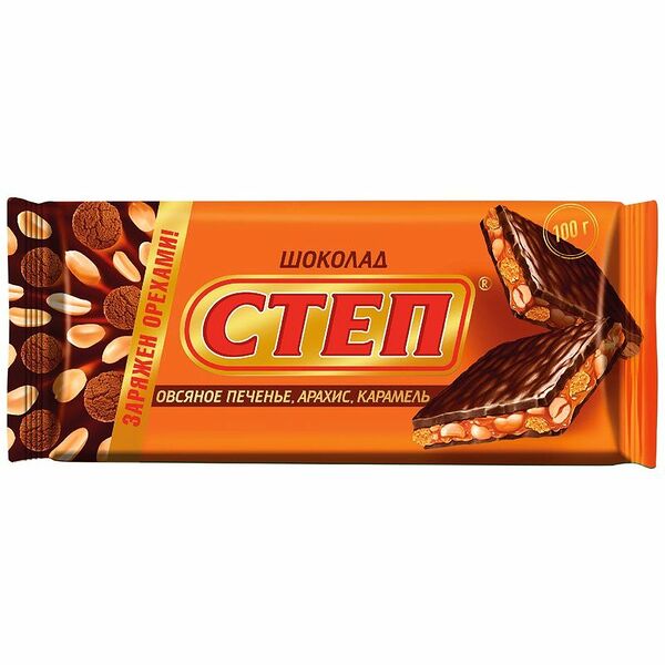 Шоколад молочный Степ с овсяным печеньем арахисом и карамелью, 100 г