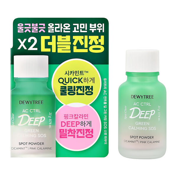 Точечное средство для лица  Dewytree AC ctrl deep с экстрактом центеллы азиатской и перечной мяты 21 г