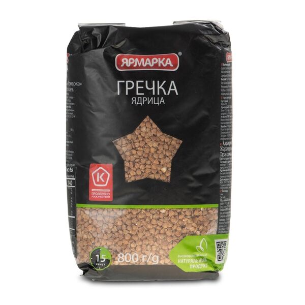 Крупа гречневая Ярмарка Ядрица фермерская