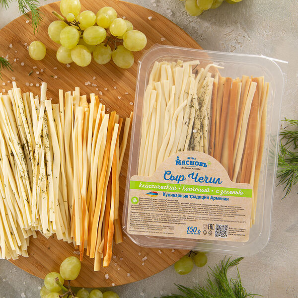 Сыр слоистый ЧЕЧИЛ АССОРТИ № 1 (классический копченый с зеленью) МясновЪ Ферма