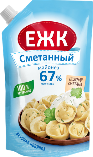 

Майонез ЕЖК сметанный провансаль 67%