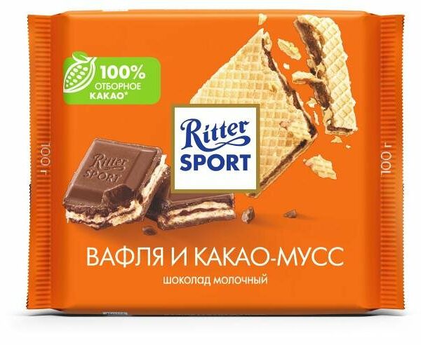 Шоколад какао вафля TM Ritter Sport (Ритер Спорт)