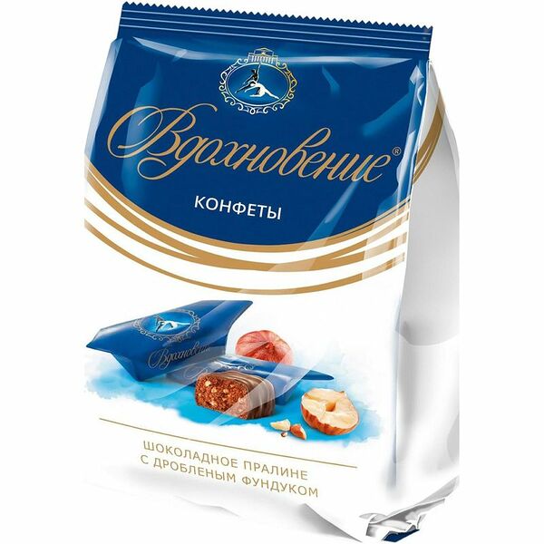 Конфеты Вдохновение шоколадное пралине с фундуком