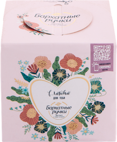 

Женский набор: Бархатные ручки крем для рук, лица и тела + крем для рук ночной