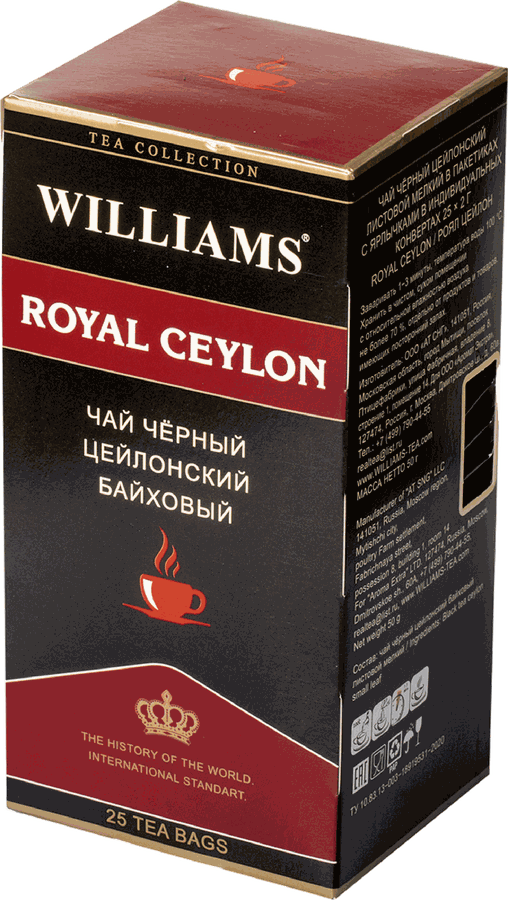 

Чай черный WILLIAMS Royal Ceylon, 25пак