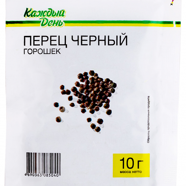 Перец черный Каждый день горошек