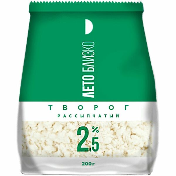 Творог Лето близко рассыпчатый 2.5% 200г