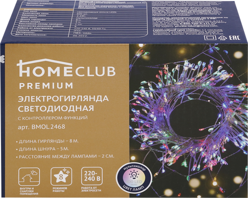 

Электрогирлянда светодиодная HOMECLUB Premium 400LED мини-диодов, 8 режимов, мультиколор, IP44 Арт. BMOL2468Ю, 8м,