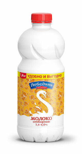 Молоко Лебедянь Отборное, 3,4-6%