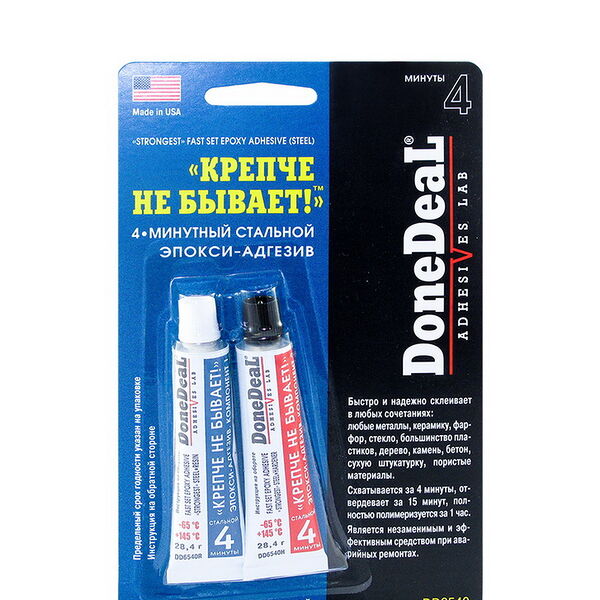 4-минутный эпокси-адгезив 