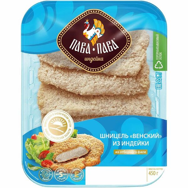 Шницель Пава-Пава Венский из мяса индейки охлаждённый