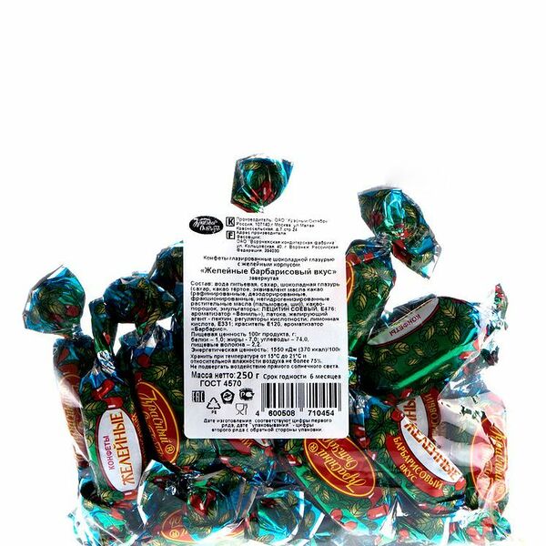 Конфеты глазированные желейные Красный Октябрь вкус Барбариса