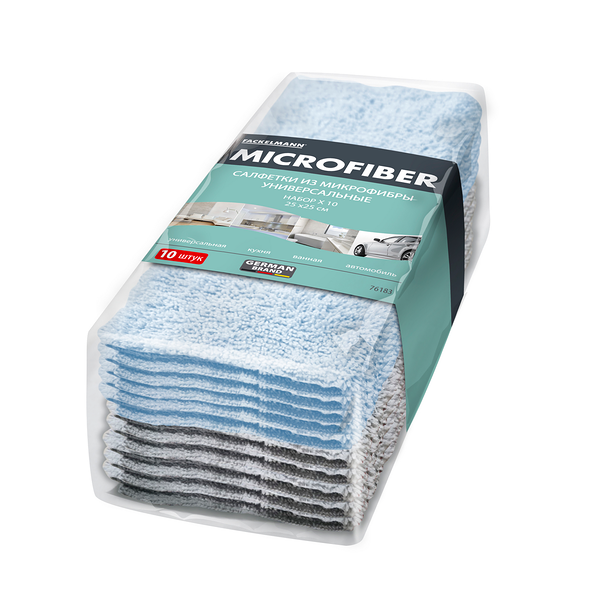 Салфетки Fackelmann микрофибра, 10 шт