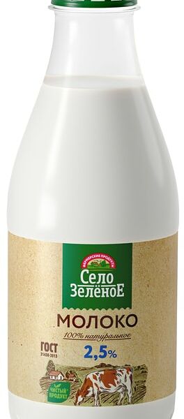 Молоко Село Зеленое 2.5% 930г