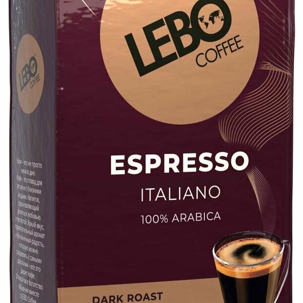 Кофе молотый Lebo Espresso Italiano