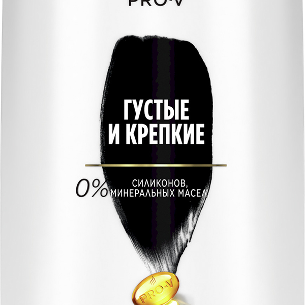 Шампунь для волос PANTENE Густые и крепкие, 300мл