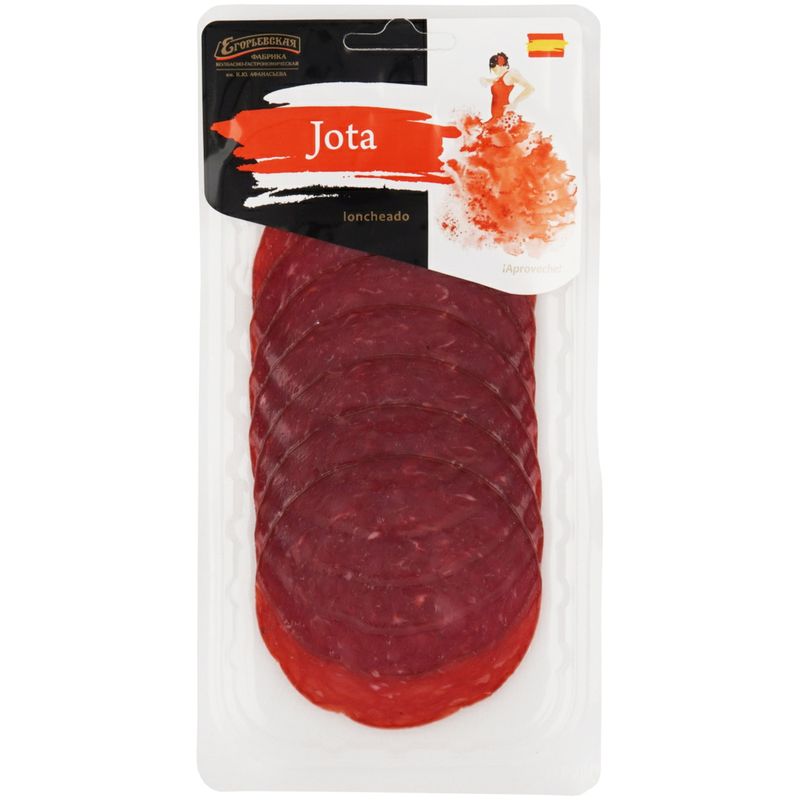 

Пастрами Егорьевская КГФ нарезка сырокопченая 70 г