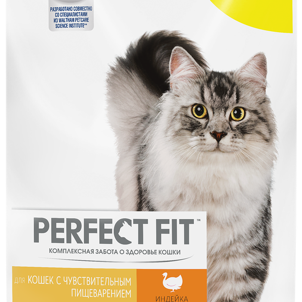 Сухой корм PERFECT FIT™ для взрослых кошек с чувствительным пищеварением, с индейкой, 10кг