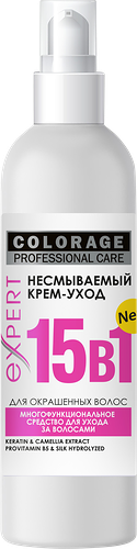 Крем-спрей для волос Professional care Colorage несмываемый 15 в 1