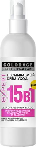 

Крем-спрей для волос Professional care Colorage несмываемый 15 в 1