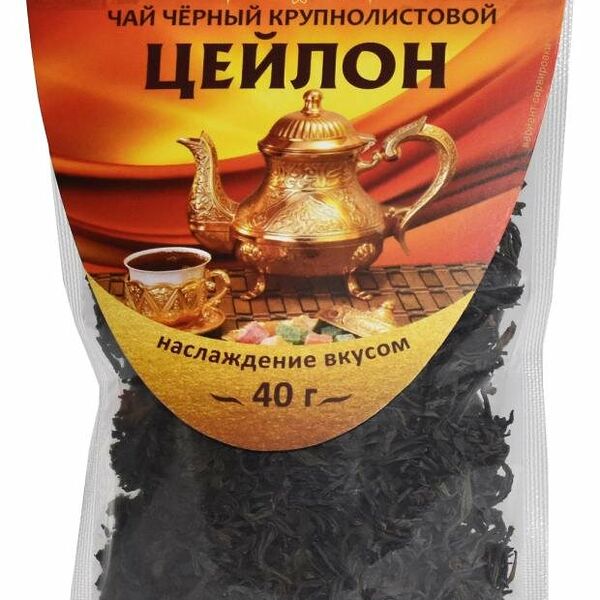 Чай черный Конфуций крупнолистовой Цейлон, 40 г