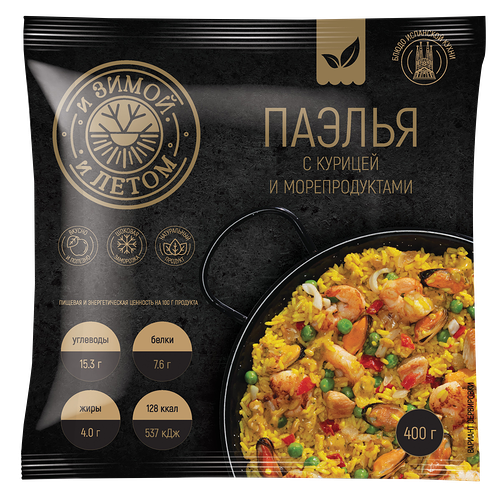  Паэлья И зимой и летом с курицей и морепродуктами замороженная, 400 г