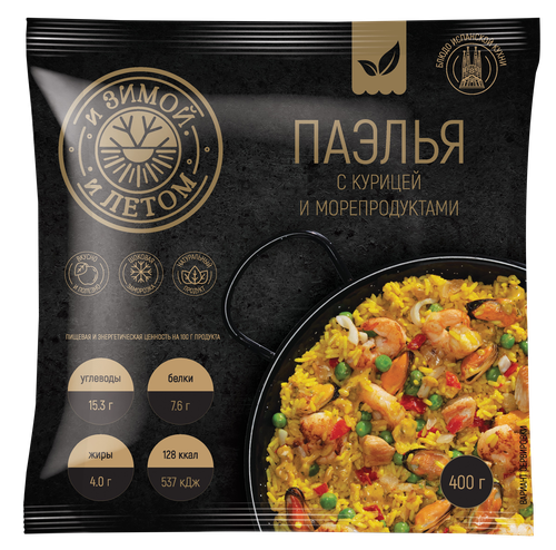 

Паэлья И Зимой И Летом с курицей и морепродуктами замороженная 400 г