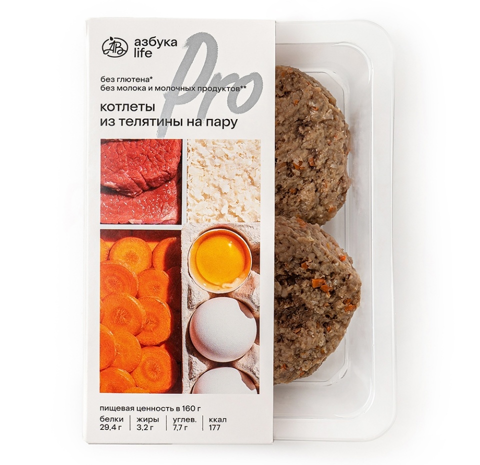 

Котлеты из телятины на пару Азбука life PRO, 160 г