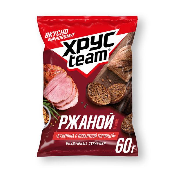 Сухарики Хрусteam ржаные Буженина-Горчица 60г