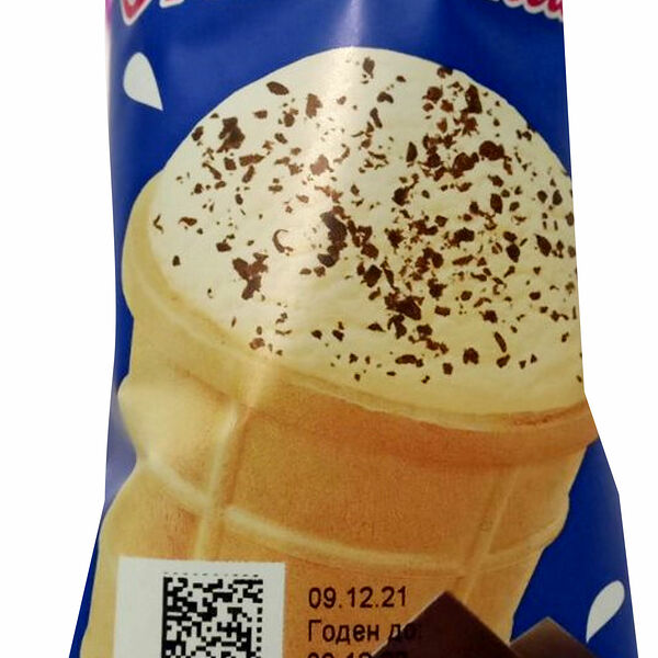 Мороженое Тюменский пломбир ванильное с шоколадной крошкой стакан 80г