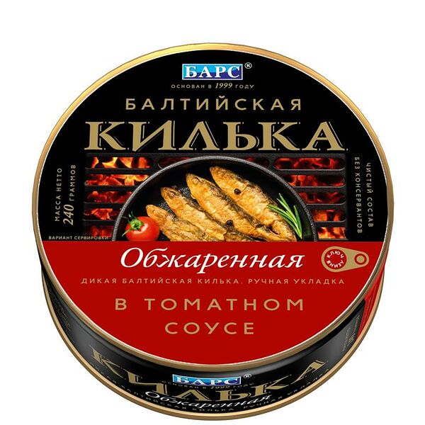 Килька барс 240 г в т/с ж/б ключ №3