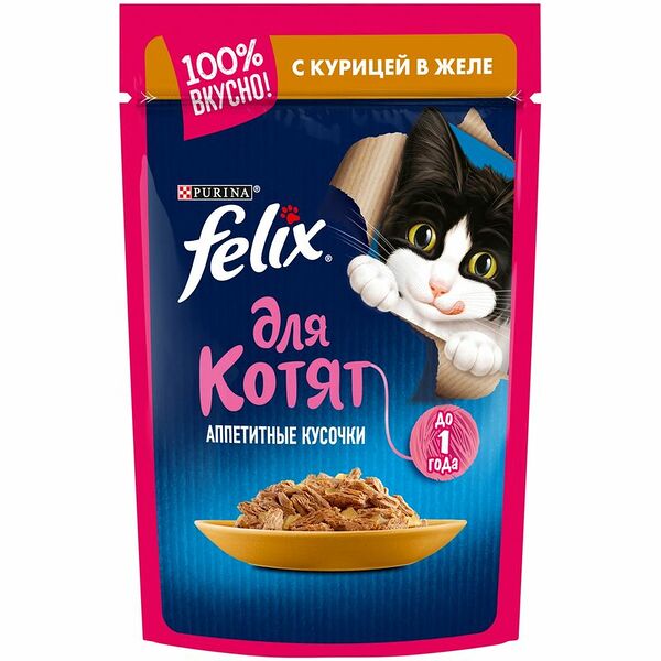 Влажный корм для котят Felix с курицей, 85г