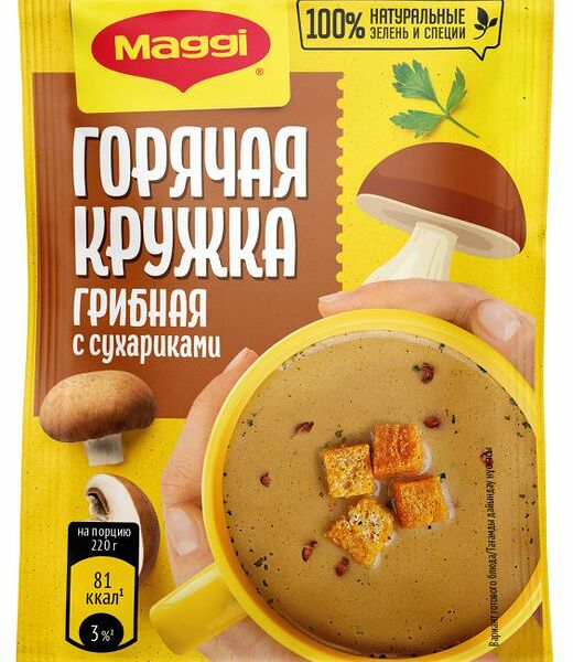Суп Maggi Горячая кружка грибная с сухариками