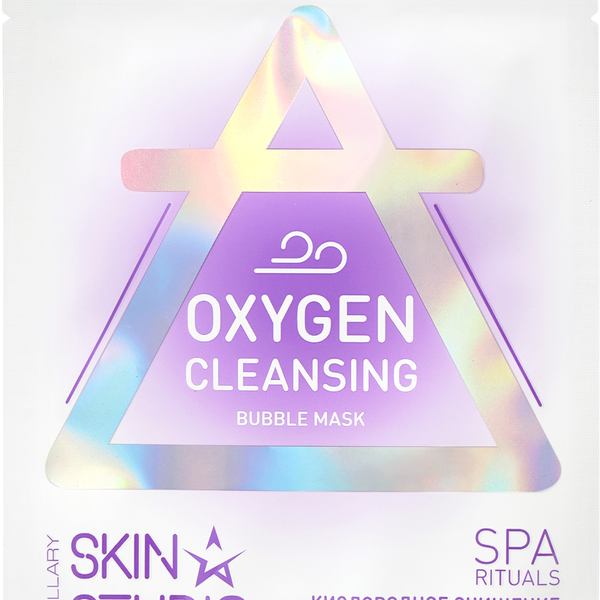 Маска Stellary Skin Studio пузырьковая Oxygen Cleans 25 г