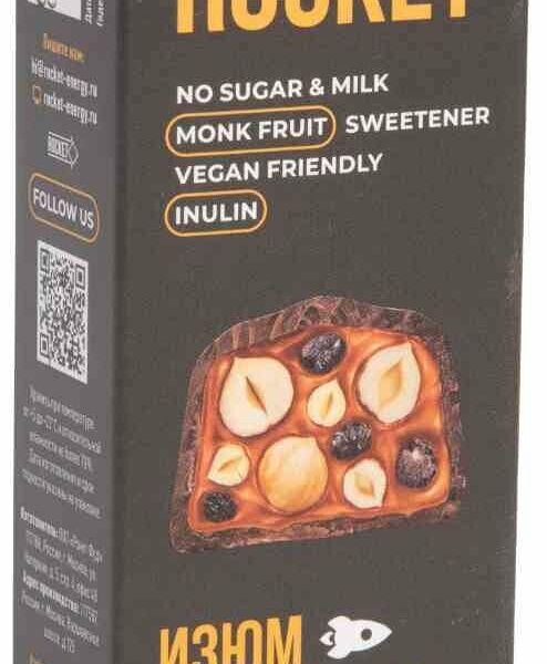 Батончик натуральный Rock it with Rocket с лесным орехом и изюмом в шоколаде 45 г, Россия