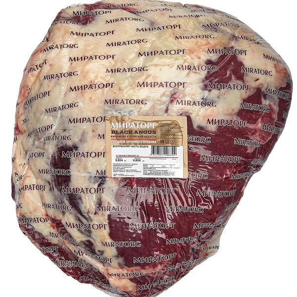 Внутренняя часть бедра Мираторг говяжья Black Angus охлажденная
