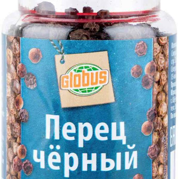 Перец чёрный Глобус горошком