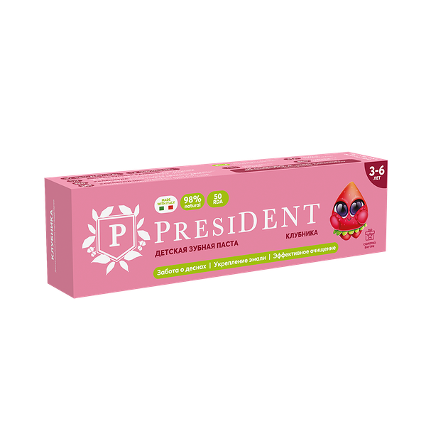Паста зубная детская  3-6 Клубника 43г President