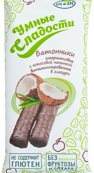 Батончики Умные сладости амарантовые с кокосовой начинкой в глазури без глютена 20г