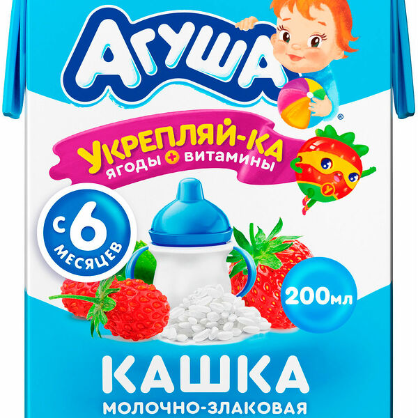 Каша Агуша Укрепляйка молочная рис клубника земляника яблоко с 6месяцев