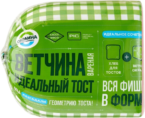 

Ветчина для тостов Окраина вес